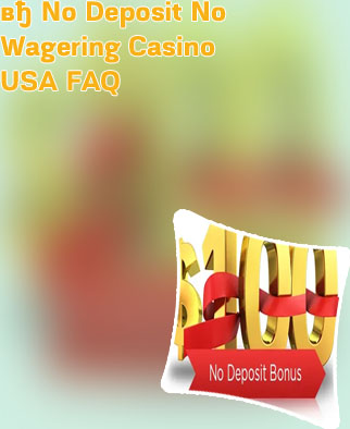 Exclusive no deposit bonus casino