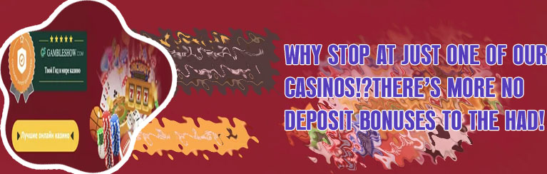 No deposit bonus casino for belarus